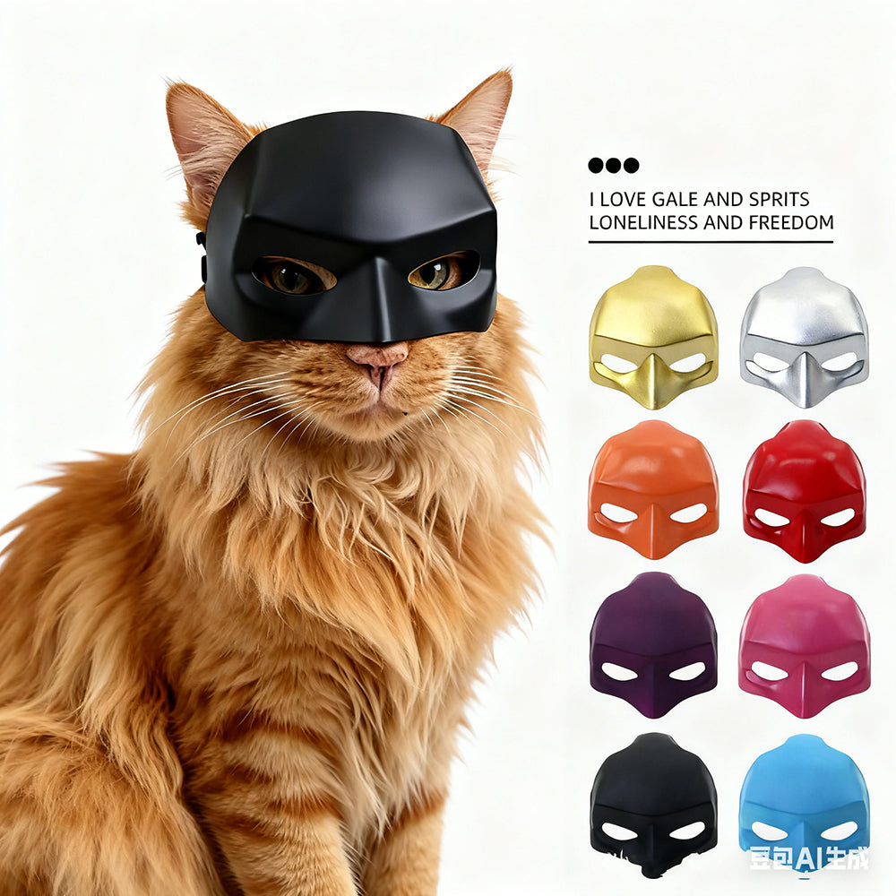 New Design Bat Cat Avenger Mask  Pet Cat Cosplay Mask