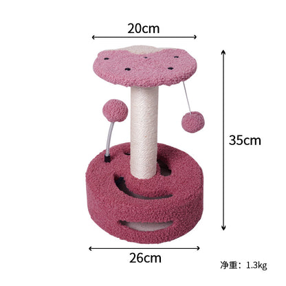Sunflower Sisal Cat Scratching Post Lovely Cat Tree Toy