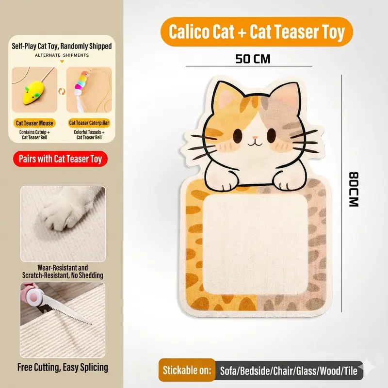 Smart Well Kawaii Cat Scratcher Mat Self-Adhesive Felt Scratch Pad & Wall Protector for Sofa Door Wall Mounted Board with Bell