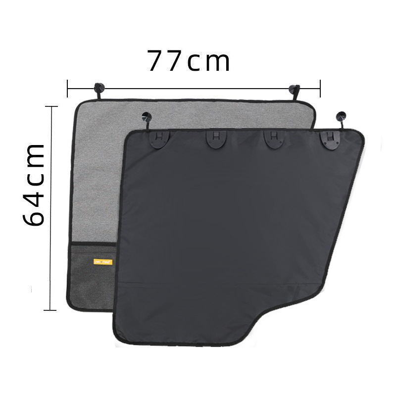 Car Dog Door Protector Pad Oxford Anti-Dirty Anti-Scratch Car Door Mat